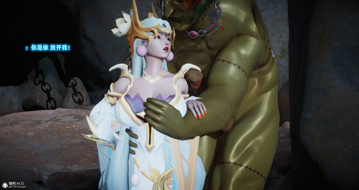 [3D]混乱的平行世界第10话