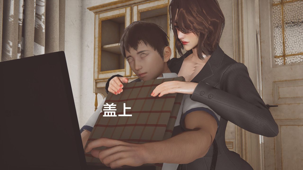 [3D]一个爱情故事01-07[完]+求婚之日01-02[完]+番外篇正篇-第03话