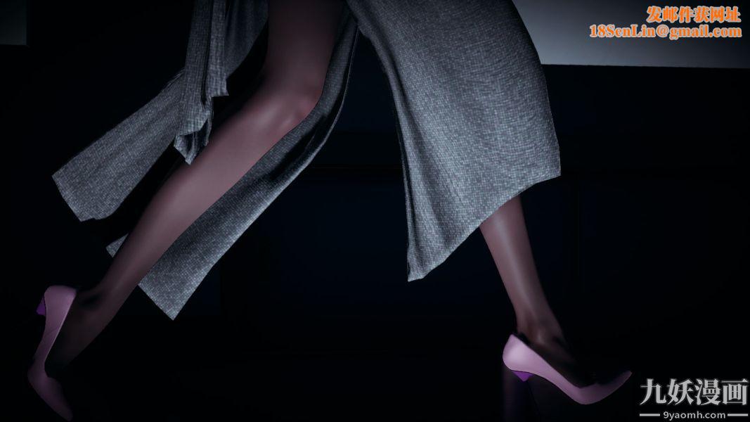 [3D]逆转第一季[完整版]第05章【第01话】