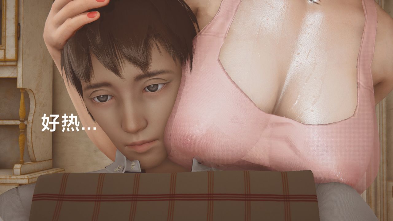 [3D]一个爱情故事01-07[完]+求婚之日01-02[完]+番外篇正篇-第03话