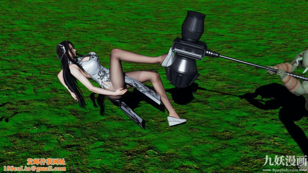 [3D]逆转第一季[完整版]第06章【第02话】