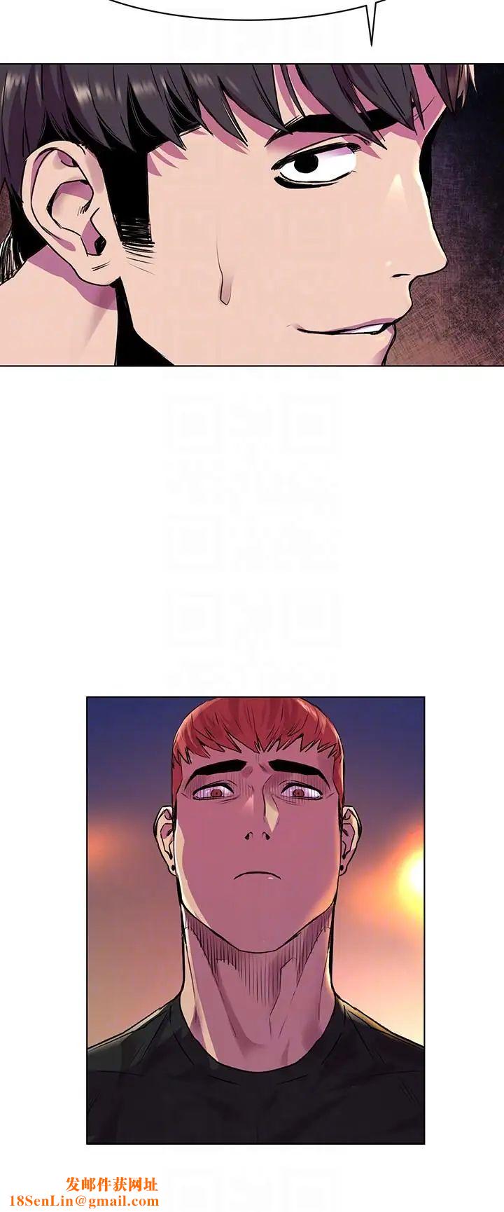 衝突第54话-证明力量的方法