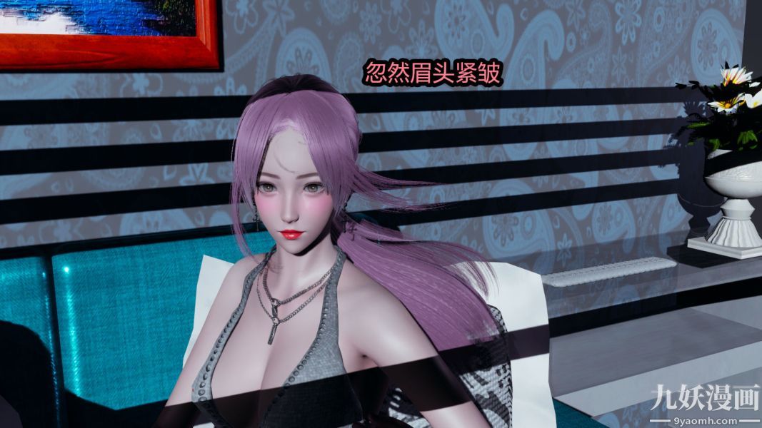 [3D]逆转第一季[完整版]第06章【第04话】