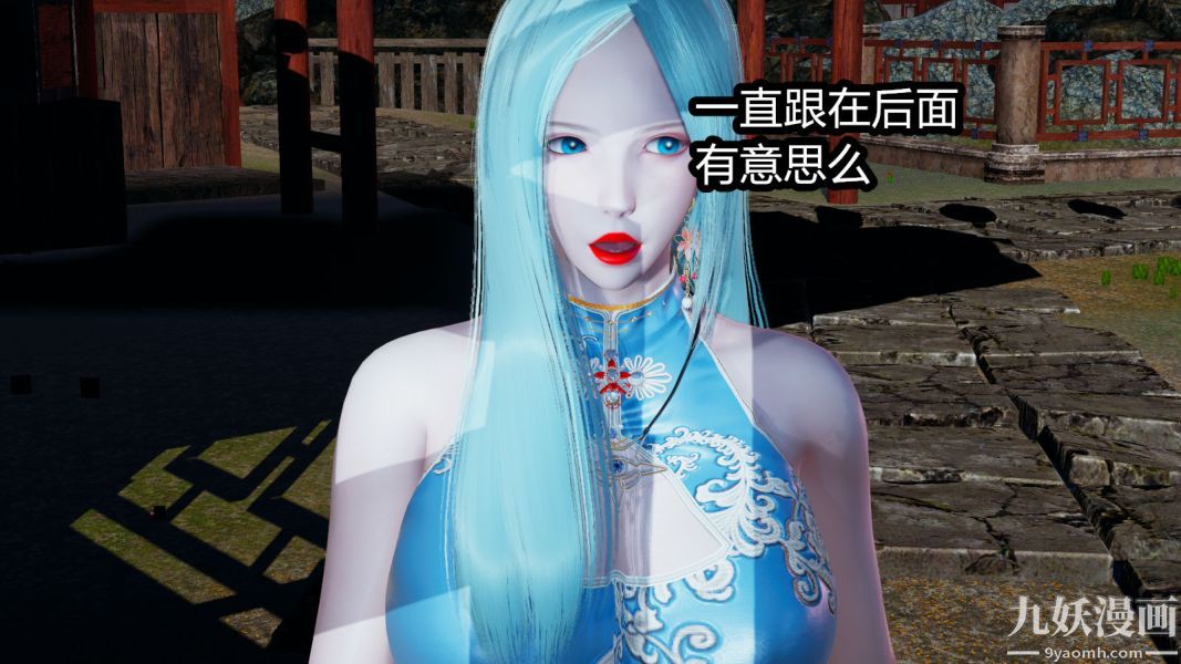 [3D]逆转第一季[完整版]第07章【第01话】