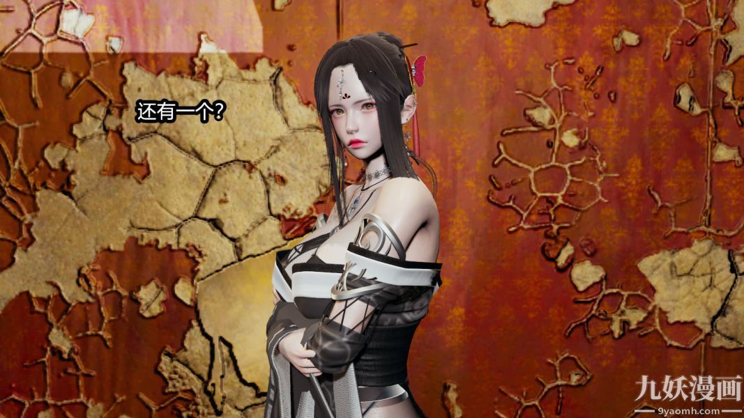 [3D]逆转第一季[完整版]第07章【第02话】