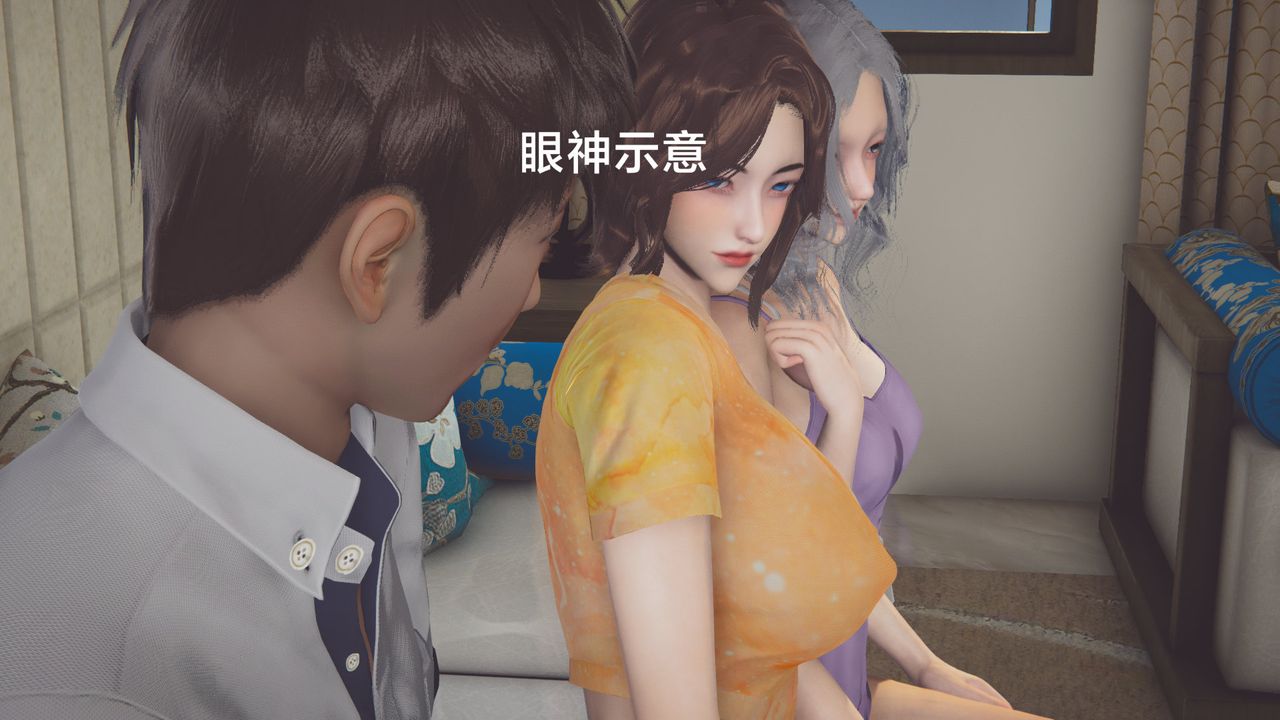 [3D]一个爱情故事01-07[完]+求婚之日01-02[完]+番外篇正篇-第07话[完]