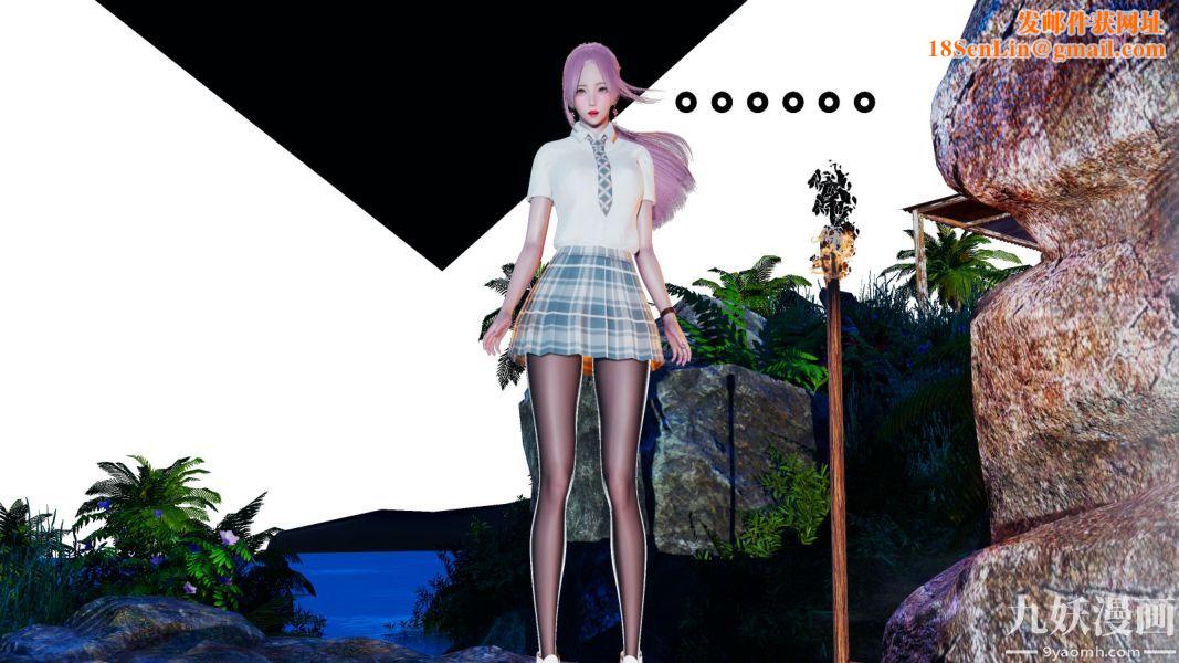 [3D]逆转第一季[完整版]第08章【第04话】