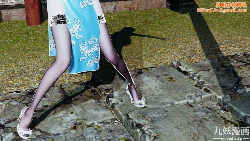 [3D]逆转第一季[完整版]第09章【第01话】