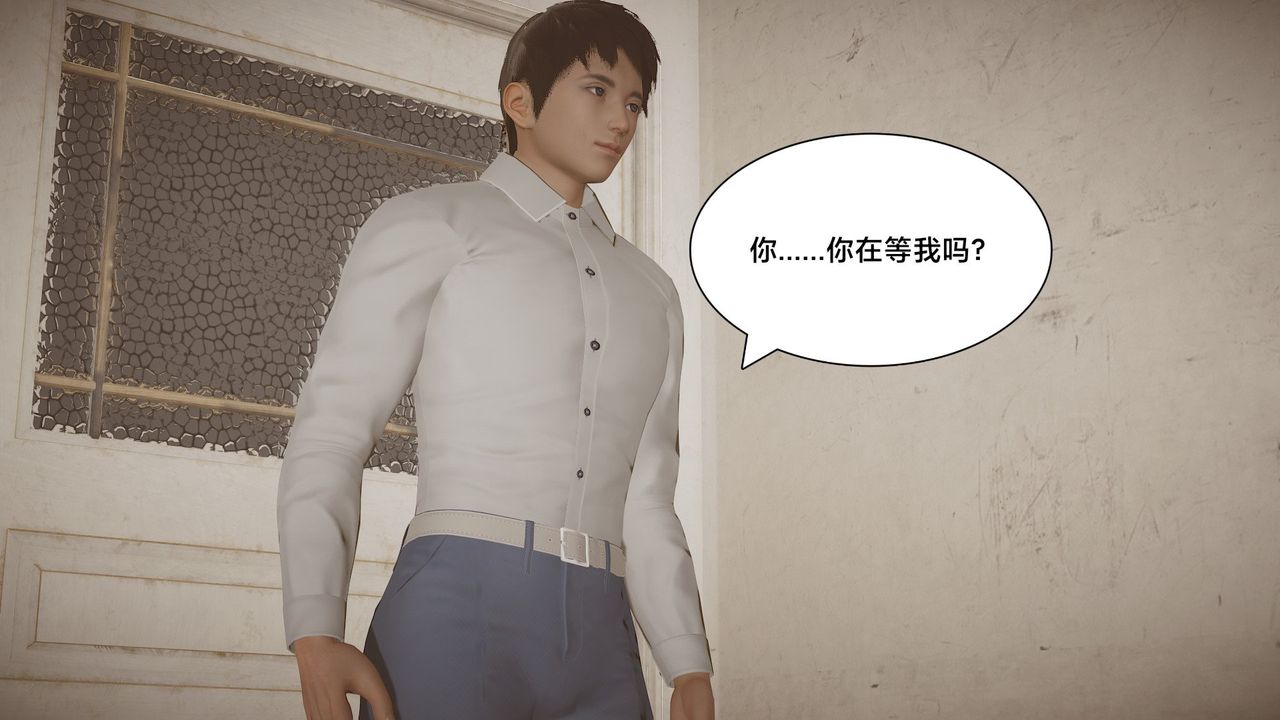 [3D]一个爱情故事01-07[完]+求婚之日01-02[完]+番外篇求婚之日01话