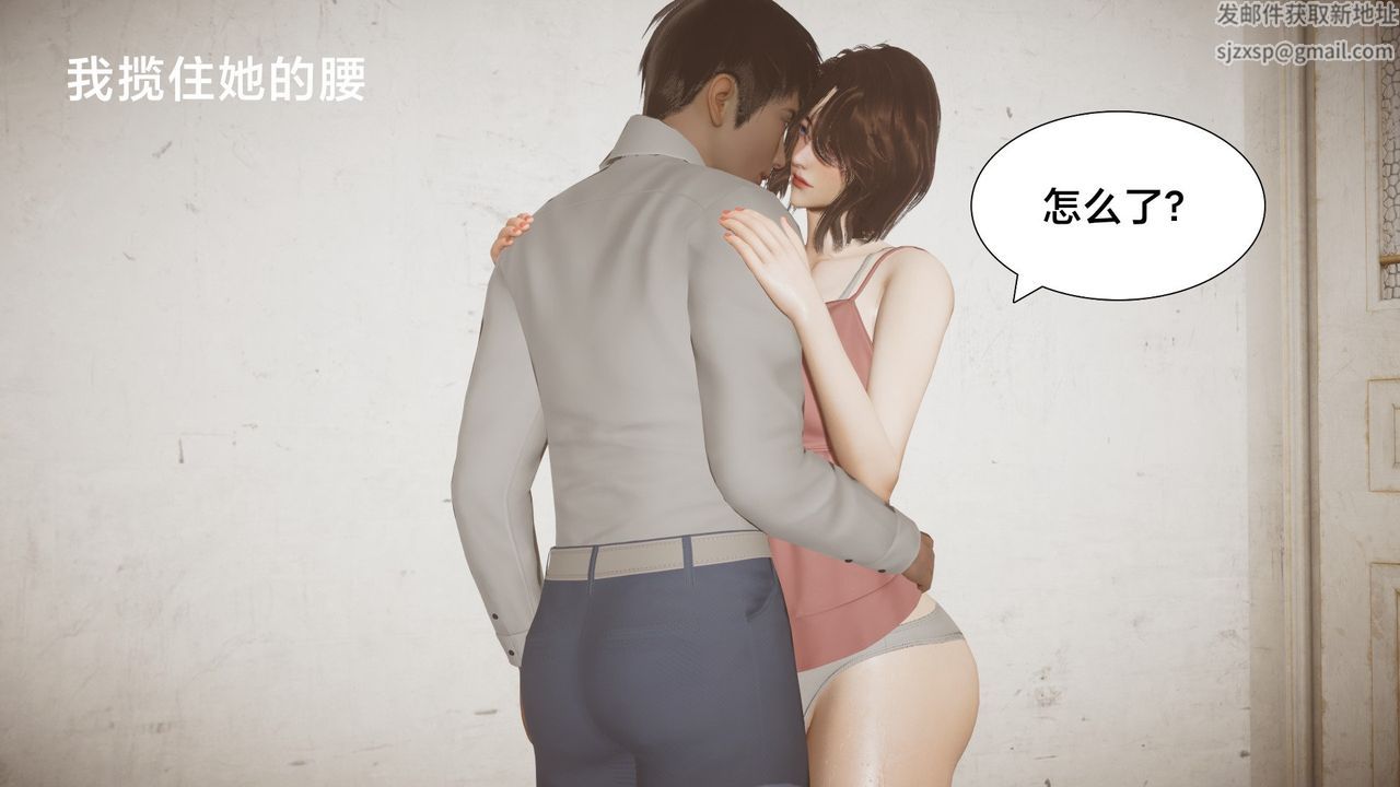 [3D]一个爱情故事01-07[完]+求婚之日01-02[完]+番外篇求婚之日01话