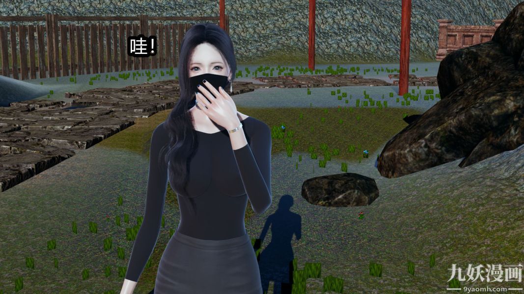 [3D]逆转第一季[完整版]第09章【第01话】