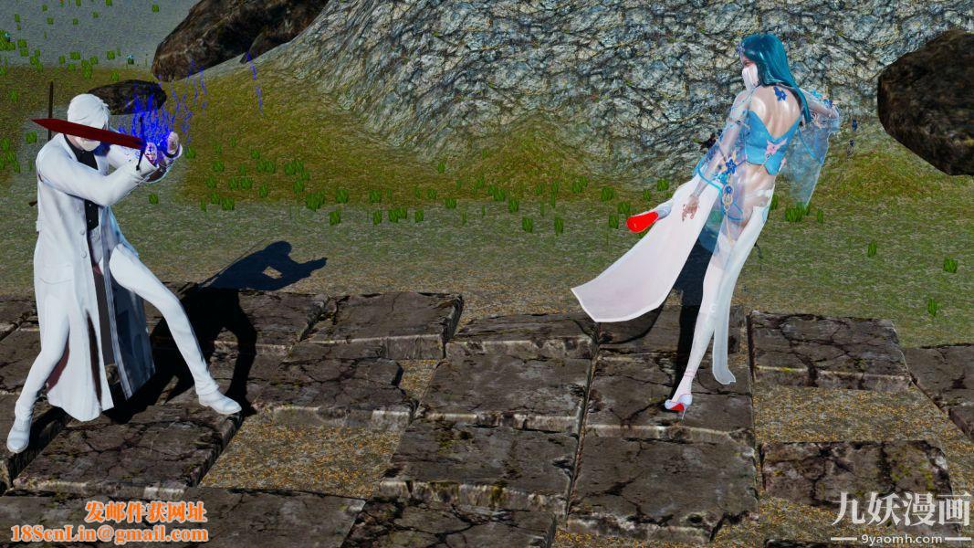 [3D]逆转第一季[完整版]第09章【第02话】