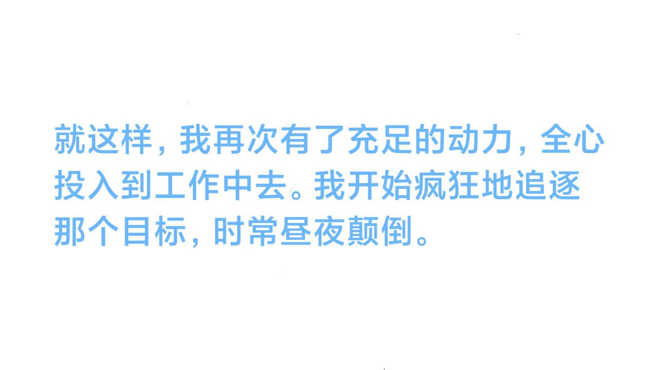 [3D]一个爱情故事01-07[完]+求婚之日01-02[完]+番外篇求婚之日02话