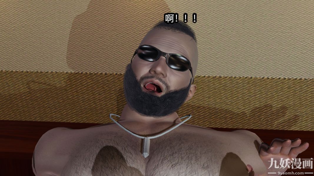 [3D]逆转第一季[完整版]第09章【第03话】