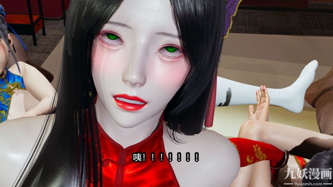 [3D]逆转第一季[完整版]第09章【第04话】