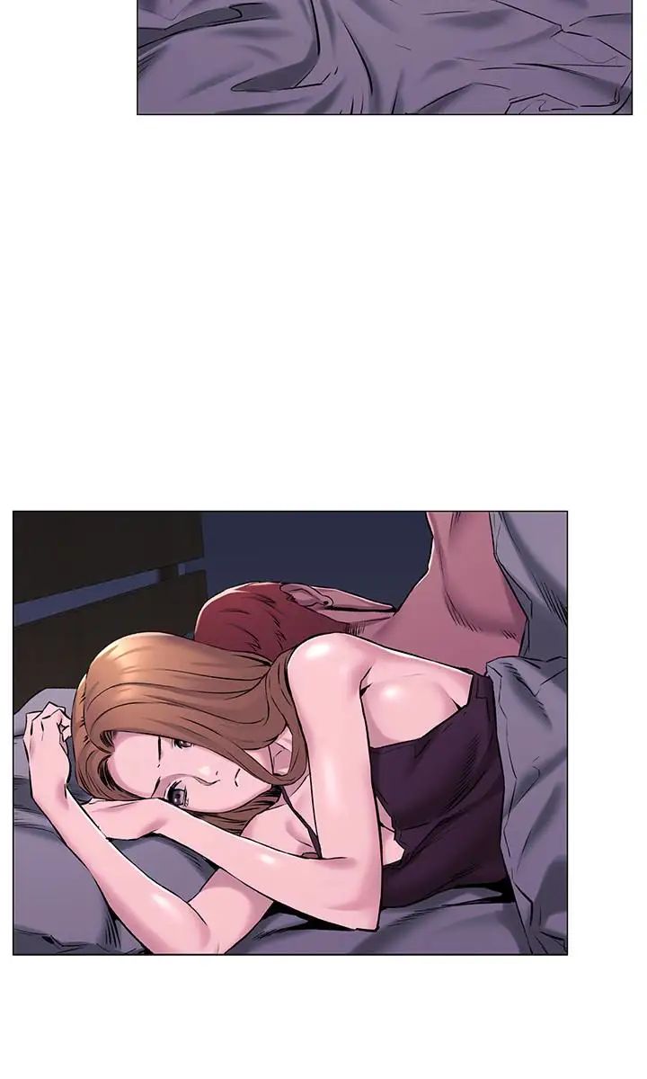 衝突第66话-默默湿透的韶多