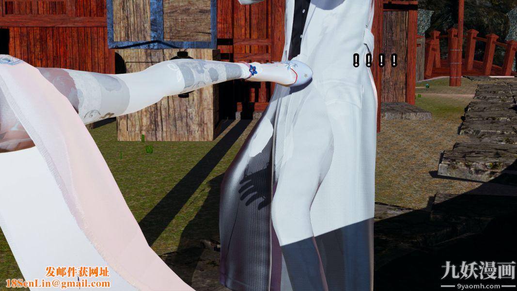 [3D]逆转第一季[完整版]第09章【第05话】