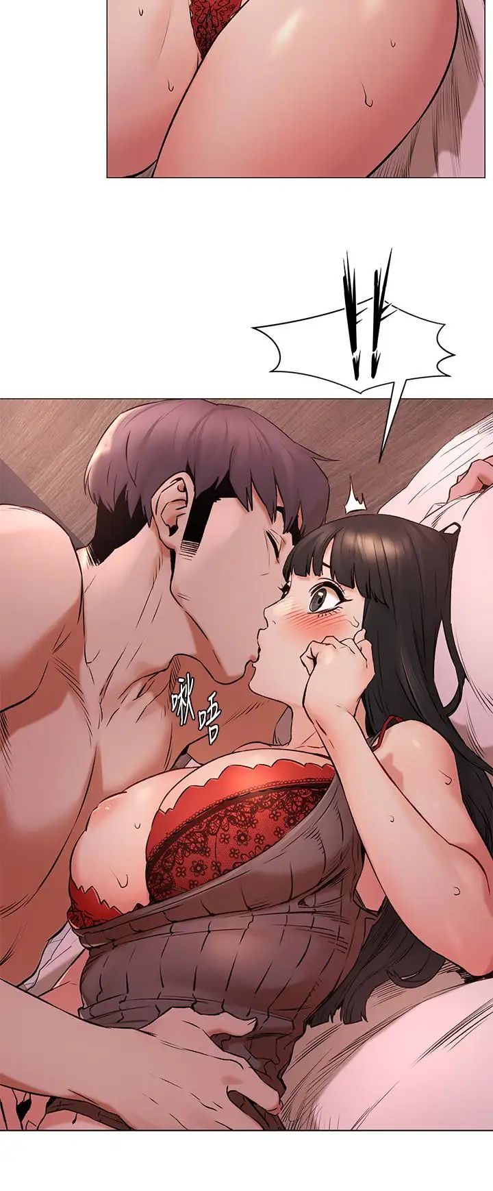 衝突第69话-跟炫秀做好开心