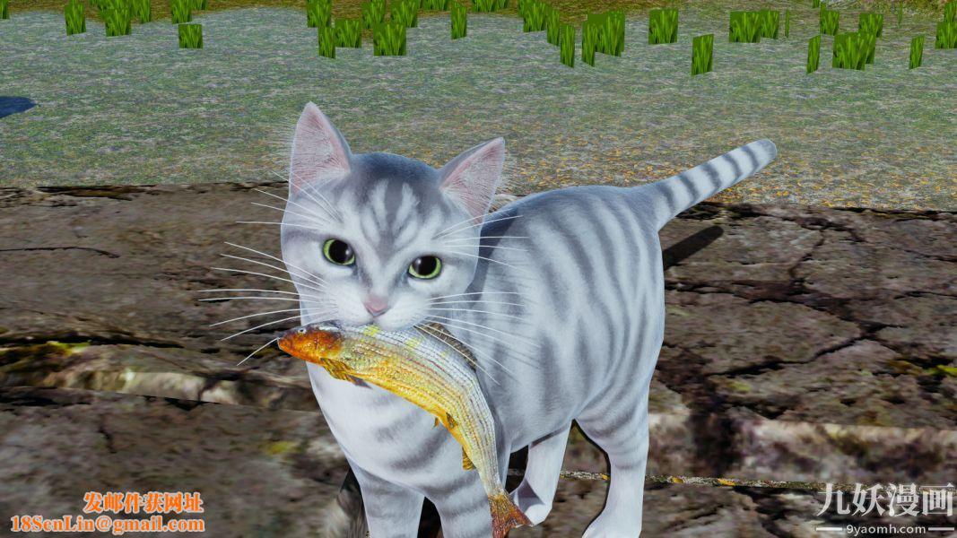 [3D]逆转第一季[完整版]第09章【第06话】