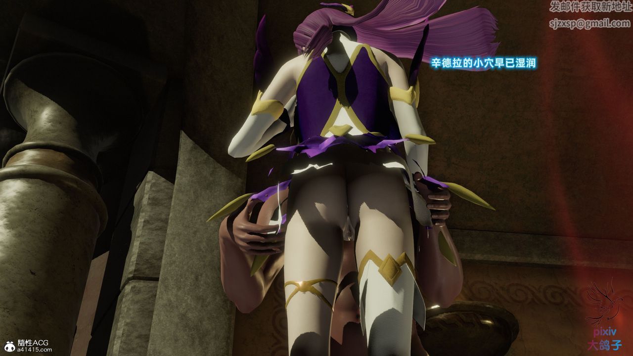 [3D]混乱的平行世界第17话