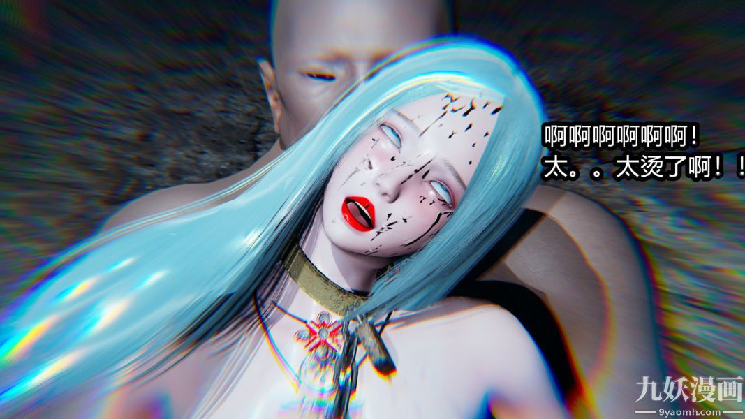 [3D]逆转第一季[完整版]第10章【第02话】