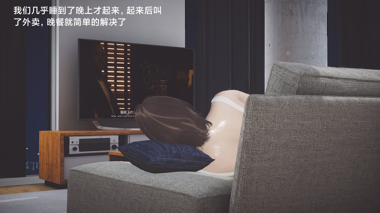 [3D]一个爱情故事01-07[完]+求婚之日01-02[完]+番外篇求婚之日05话