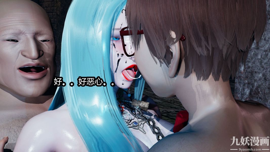 [3D]逆转第一季[完整版]第10章【第03话】