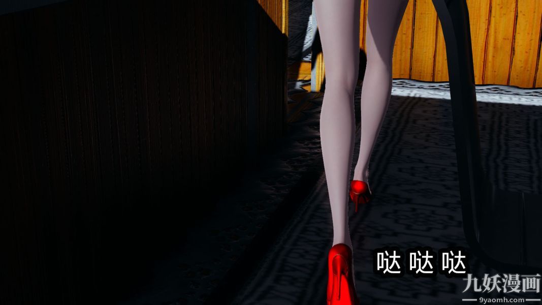 [3D]逆转第一季[完整版]第11章【第01话】