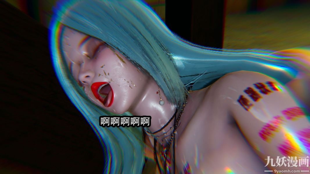 [3D]逆转第一季[完整版]第11章【第03话】