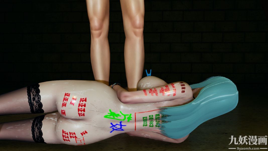 [3D]逆转第一季[完整版]第11章【第04话】