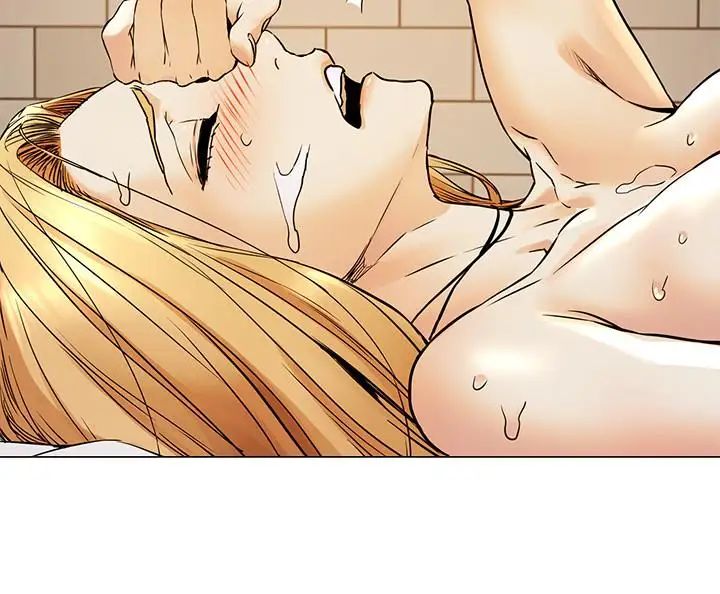 衝突第78话-妈的，炫秀让我好有感觉