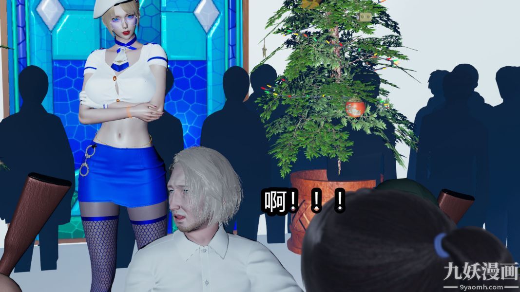 [3D]逆转第一季[完整版]第12章【第01话】