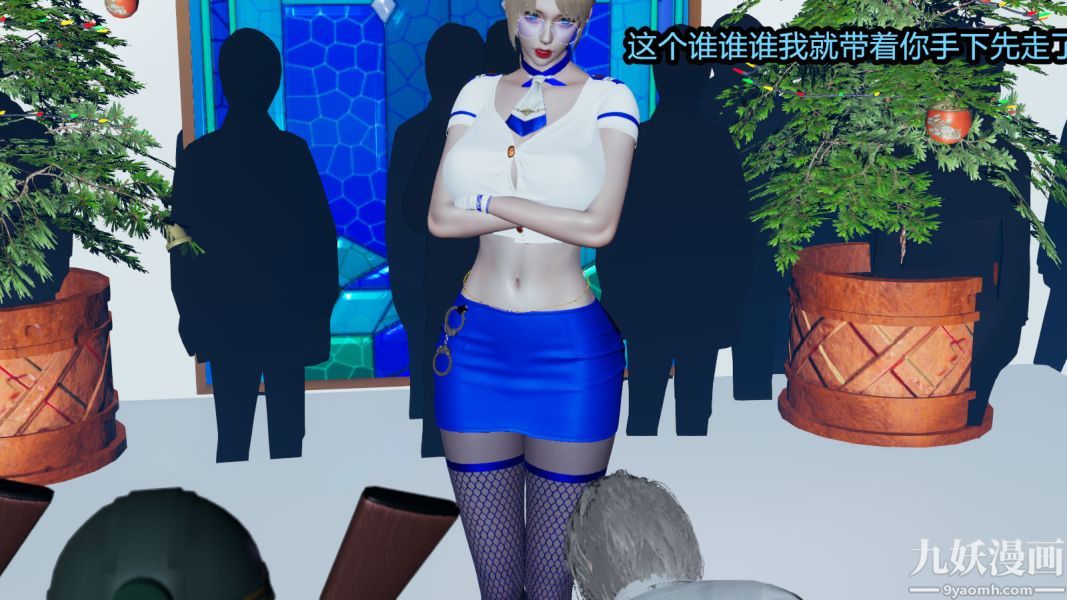 [3D]逆转第一季[完整版]第12章【第01话】