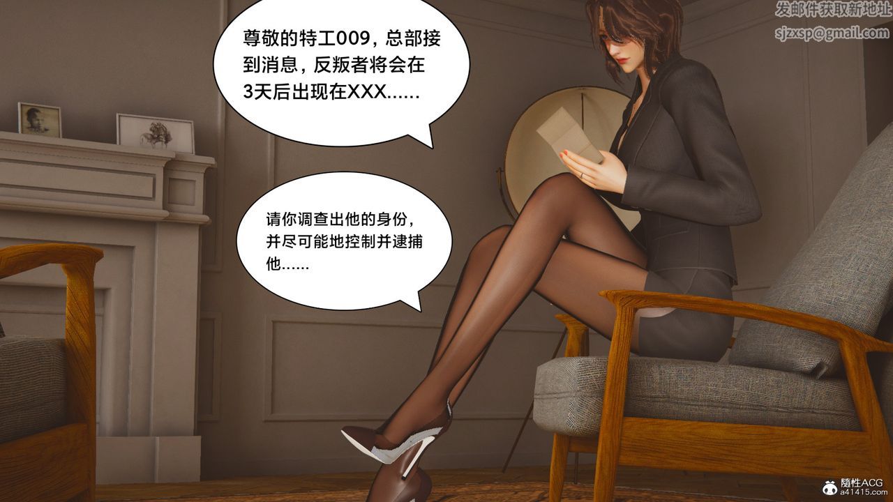 [3D]一个爱情故事01-07[完]+求婚之日01-02[完]+番外篇番外篇01话