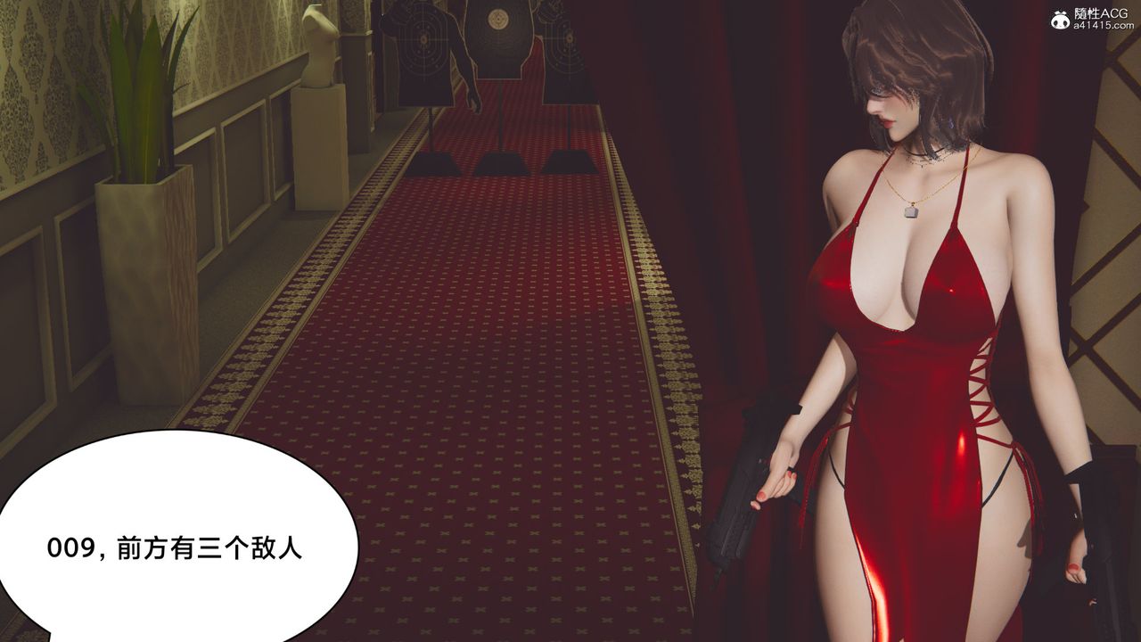 [3D]一个爱情故事01-07[完]+求婚之日01-02[完]+番外篇番外篇02话