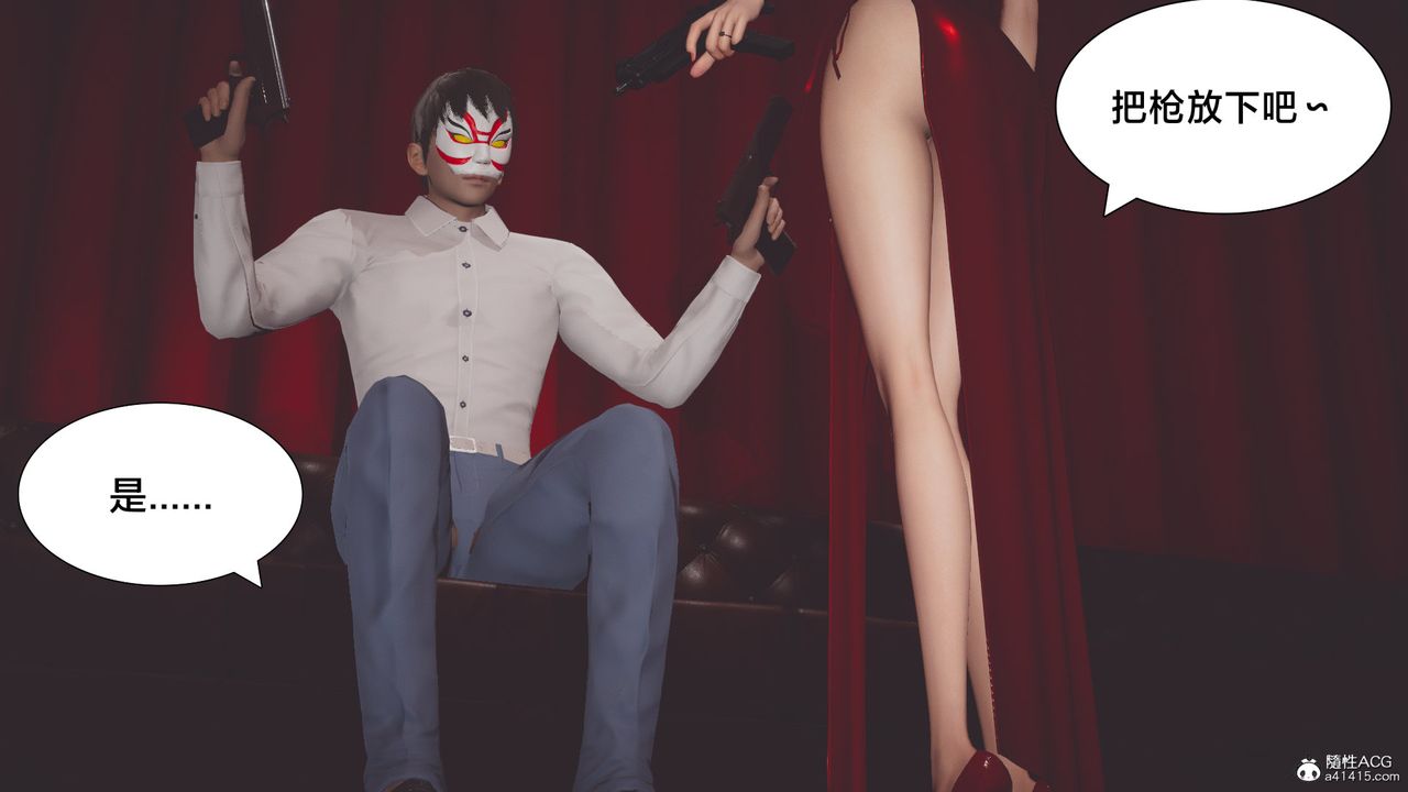 [3D]一个爱情故事01-07[完]+求婚之日01-02[完]+番外篇番外篇02话