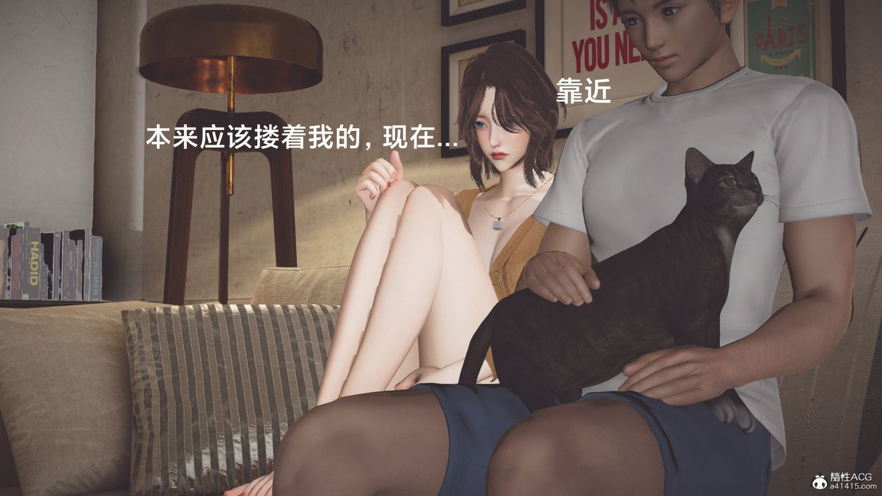 [3D]一个爱情故事01-07[完]+求婚之日01-02[完]+番外篇番外篇03话