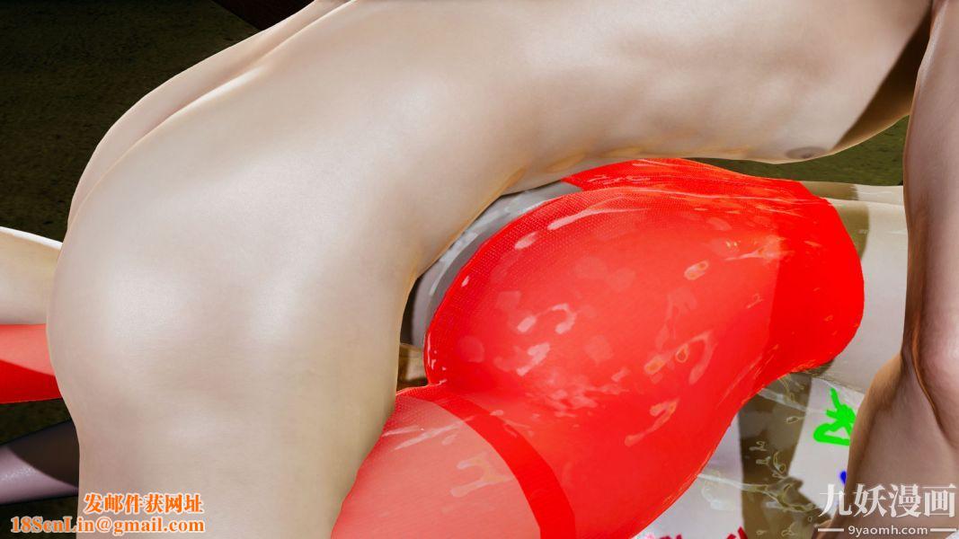 [3D]逆转第一季[完整版]第13章【第02话】