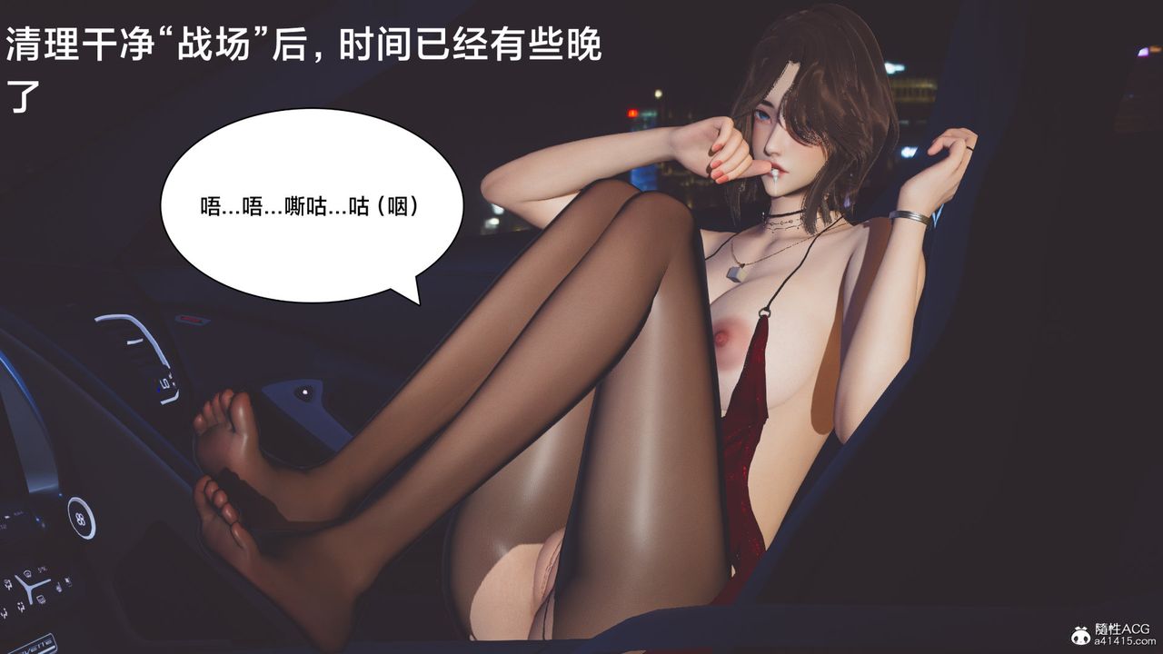 [3D]一个爱情故事01-07[完]+求婚之日01-02[完]+番外篇番外篇04话