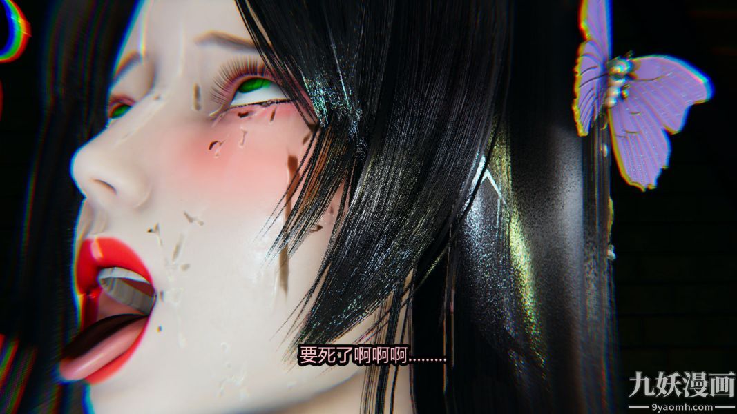 [3D]逆转第一季[完整版]第14章【第02话】