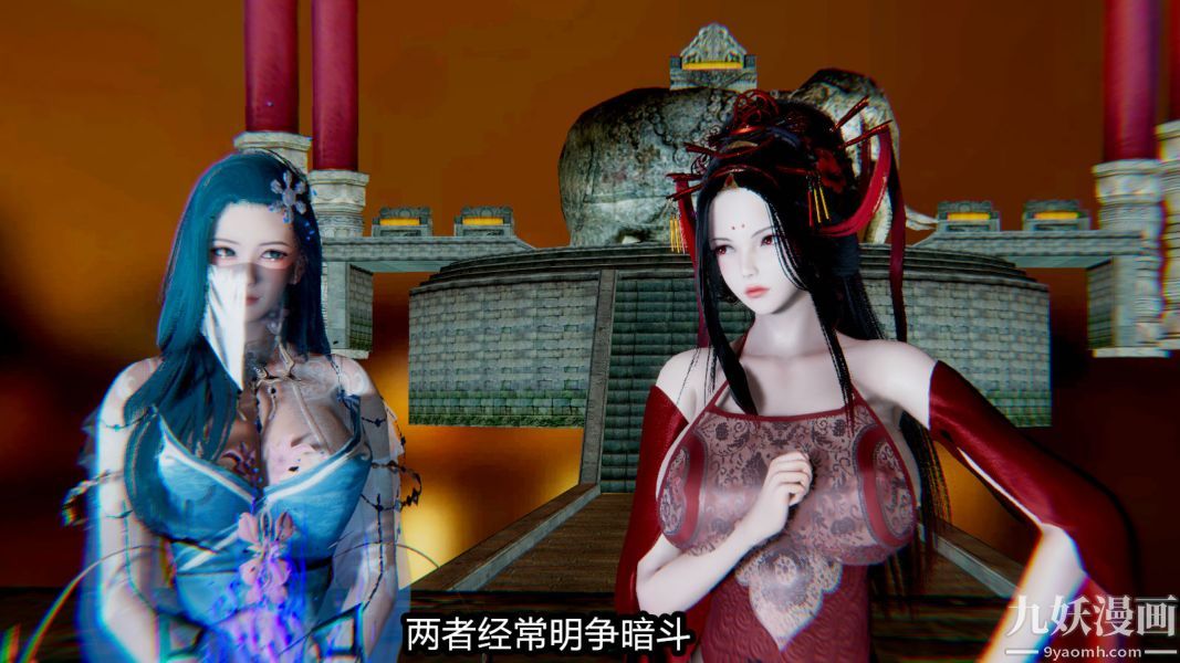 [3D]逆转第一季[完整版]第14章【第04话】