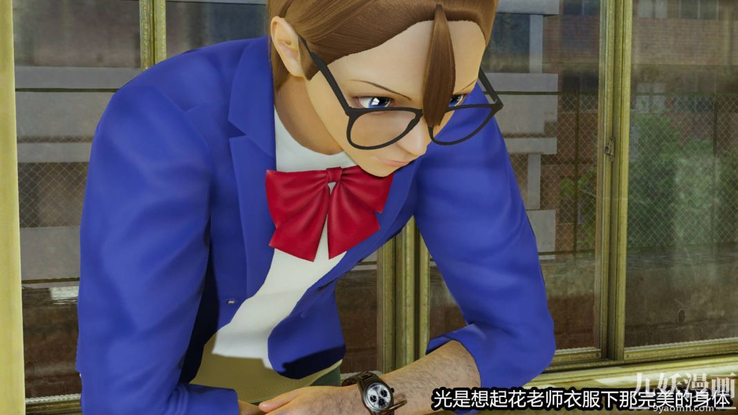 [3D]逆转第一季[完整版]第15章【第02话】