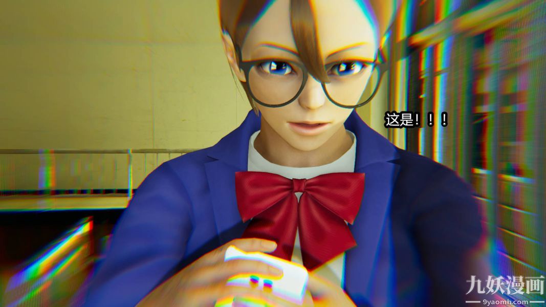 [3D]逆转第一季[完整版]第15章【第02话】