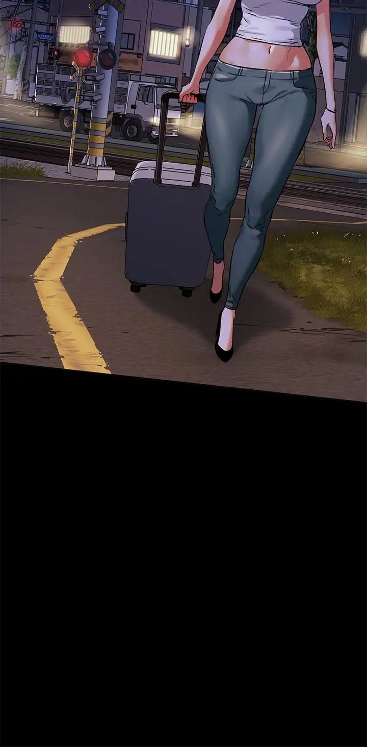 衝突第96话-黑暗过去浮出水面