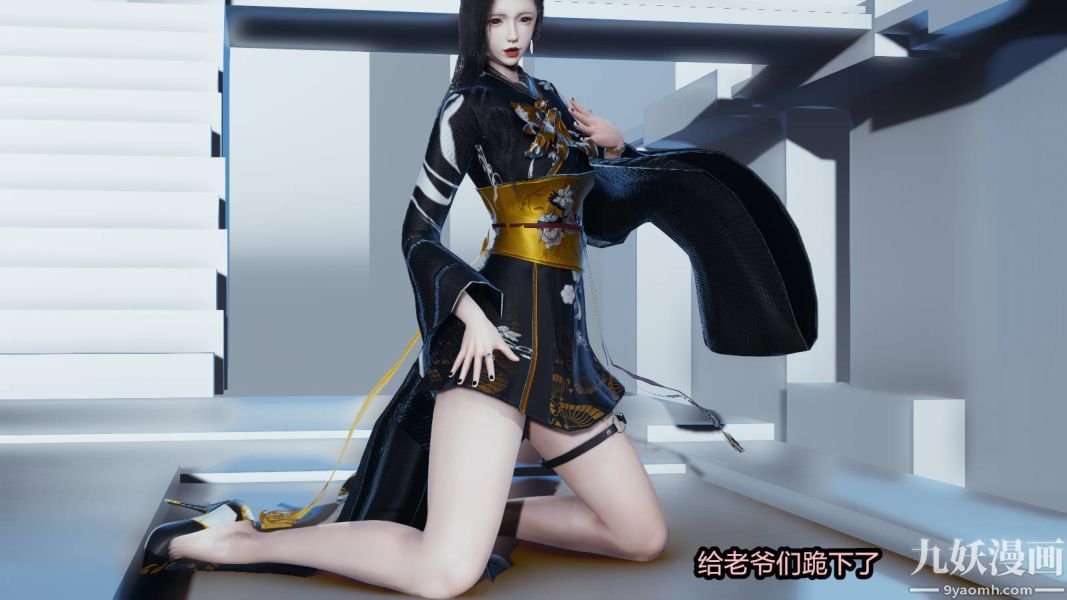 [3D]逆转第一季[完整版]第15章【第05话】