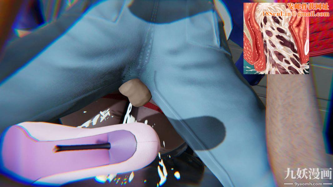 [3D]逆转第一季[完整版]第15章【第07话】