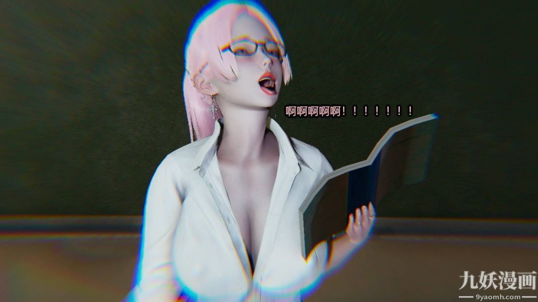 [3D]逆转第一季[完整版]第16章【第02话】