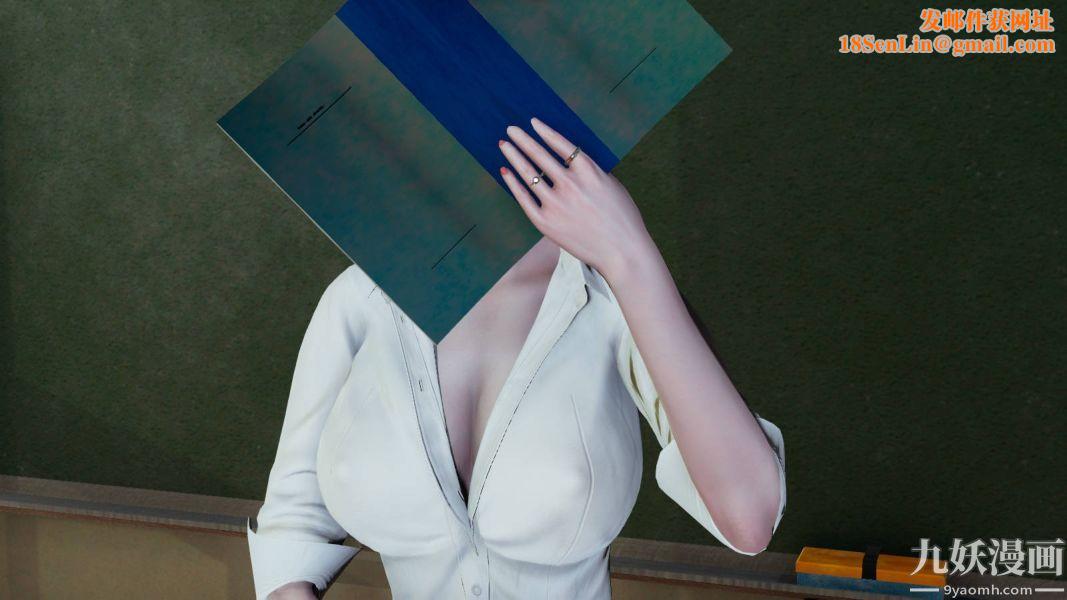 [3D]逆转第一季[完整版]第16章【第03话】