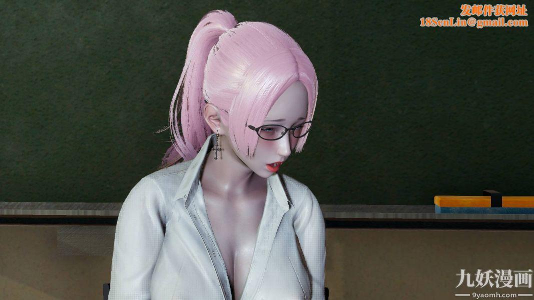 [3D]逆转第一季[完整版]第16章【第04话】