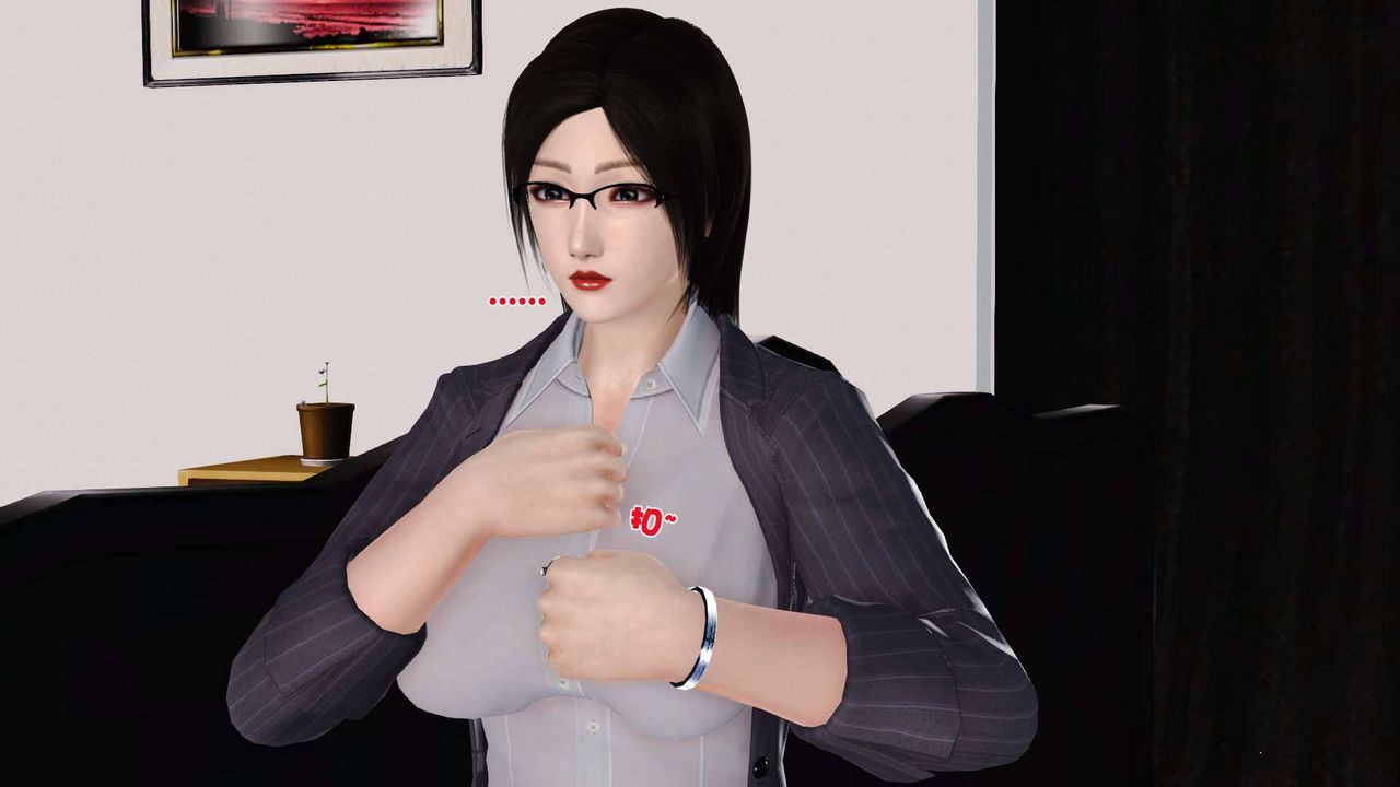 [3D]卖茶叶的妈妈第03章-上